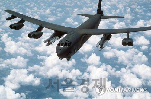 미국 전략폭격기 B-52 /연합뉴스