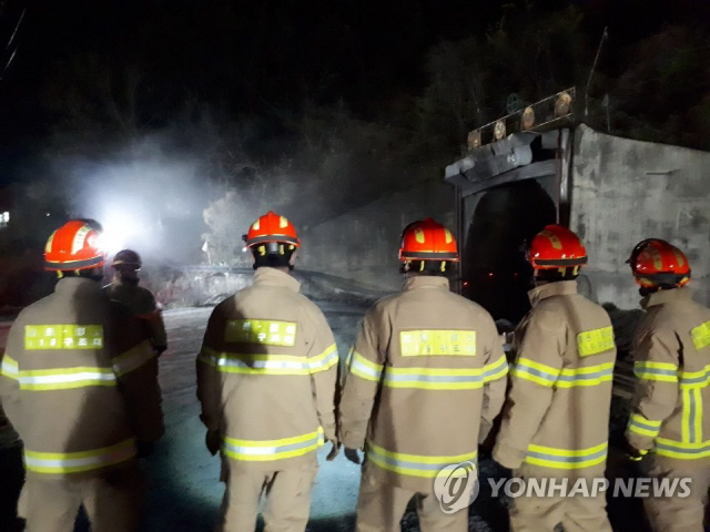 백운규 장관, 정선 한덕철광 사고현장 긴급 방문