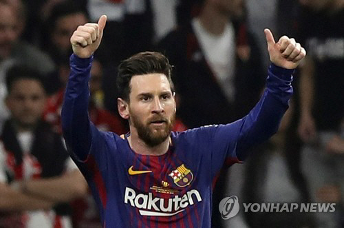 EU법원 “리오넬 메시, ‘메시(MESSI)’ 상표 등록할 수 있다” 판결