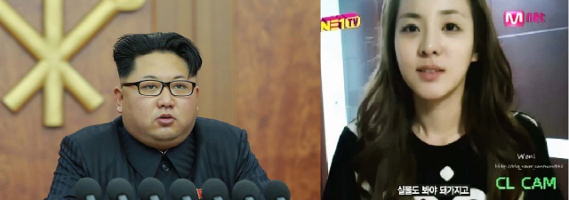 북한 김정은 나이, 투애니원 산다라박과 동갑? ‘충격’