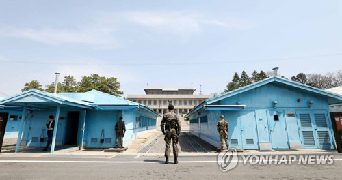 ‘남북정상회담’ 열리는 오늘(27일) 전국 날씨 맑음 · 미세먼지 농도는 다소 높아