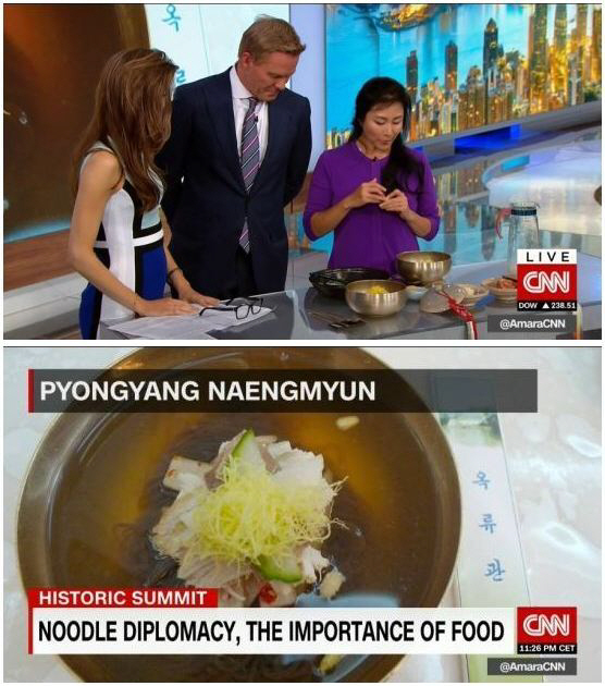 CNN ‘남북정상회담’ 관련 특집 방송에 가수 이지연 깜짝 출연 ‘평양 옥류관 냉면’ 소개