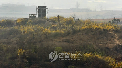 비무장지대 내 북한군 GP 모습./연합뉴스