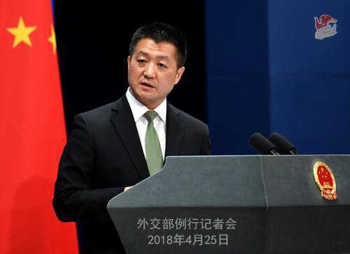 중국 “남북정상회담 성공적…한반도 평화와 안정에 도움”
