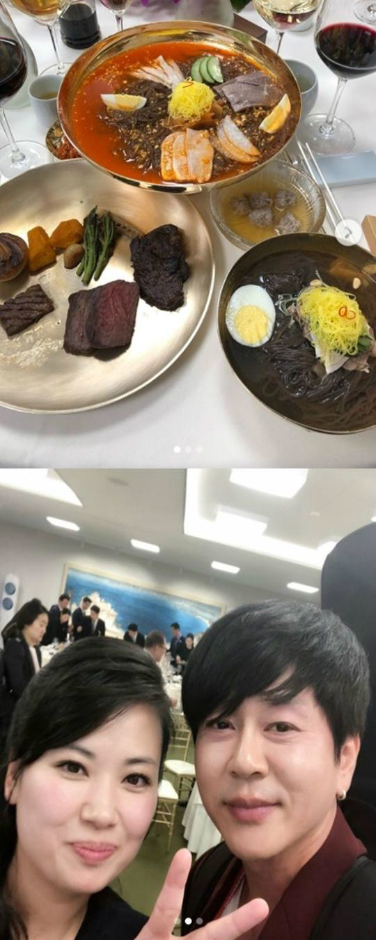 사진=윤도현 인스타그램