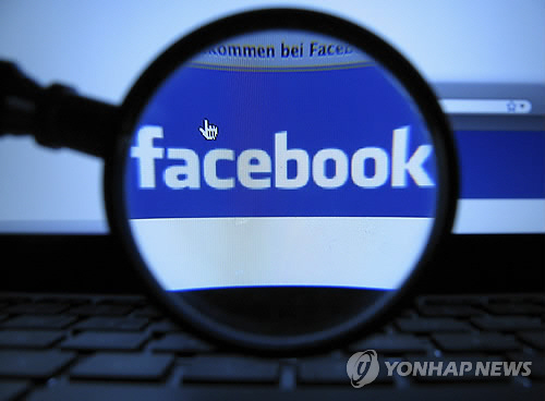 페이스북 연봉 2억 6천만, 美 대기업 중 2위 차지..흙수저는 한숨만?