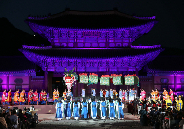 지난 28일 저녁에 진행된 제4회 궁중문화축전 개막제/사진제공=한국문화재재단