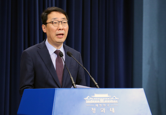 김정은 '5월 중 北 핵실험장 폐쇄 때 대외 공개… 언론인도 초청'