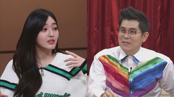 ‘책잇아웃’ AOA 찬미, 김승수에 맞춤 책 추천…“좋은 분 만나길 바라”