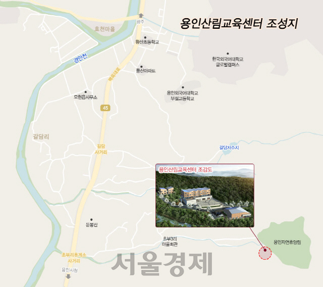 용인 산림교육센터 조성지 위치도