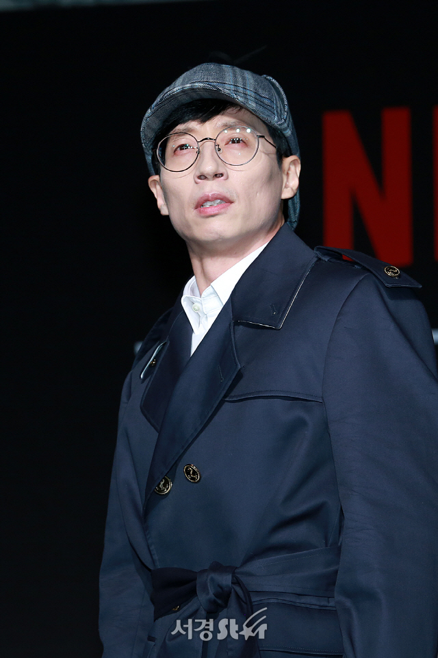 개그맨 유재석이 ‘범인은 바로 너!’ 제작발표회에 참석해 포토타임을 갖고 있다.