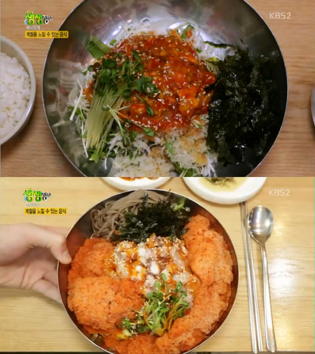 ‘생생정보’ 멍게비빔밥·활어물회 맛집, 어디?…삼성동 ‘목포명가’