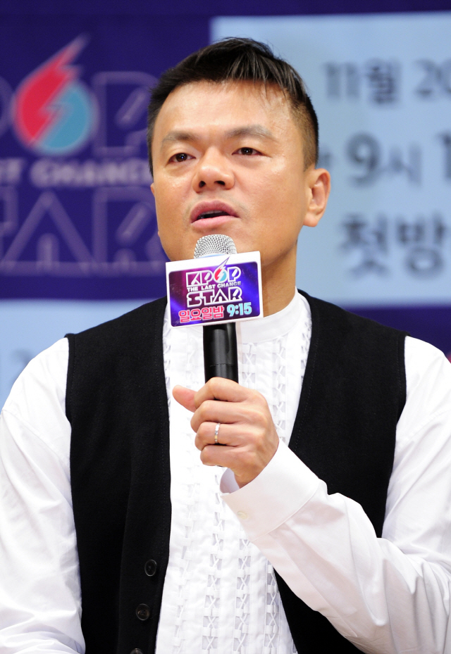 [공식입장] 박진영 '성경공부 집회가 구원파 집회? 법적책임 질 것' 경고