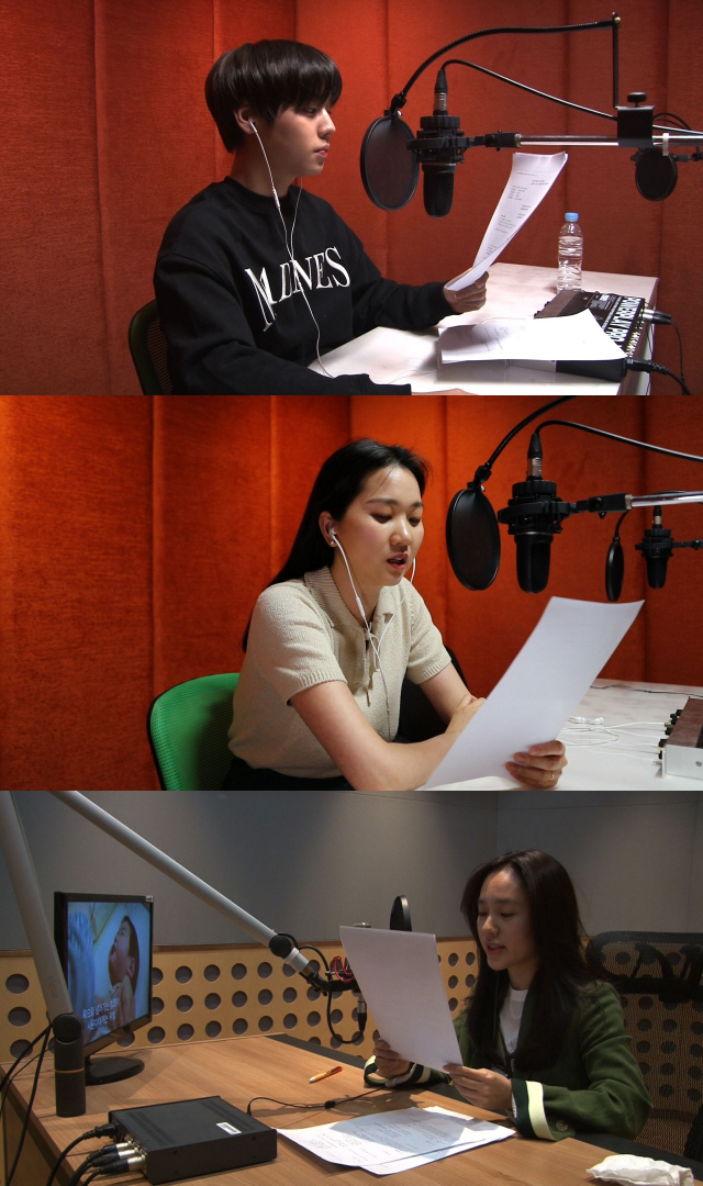 MBC, '2018 어린이에게 새 생명을' 방송…엑소·트와이스·워너원 동참