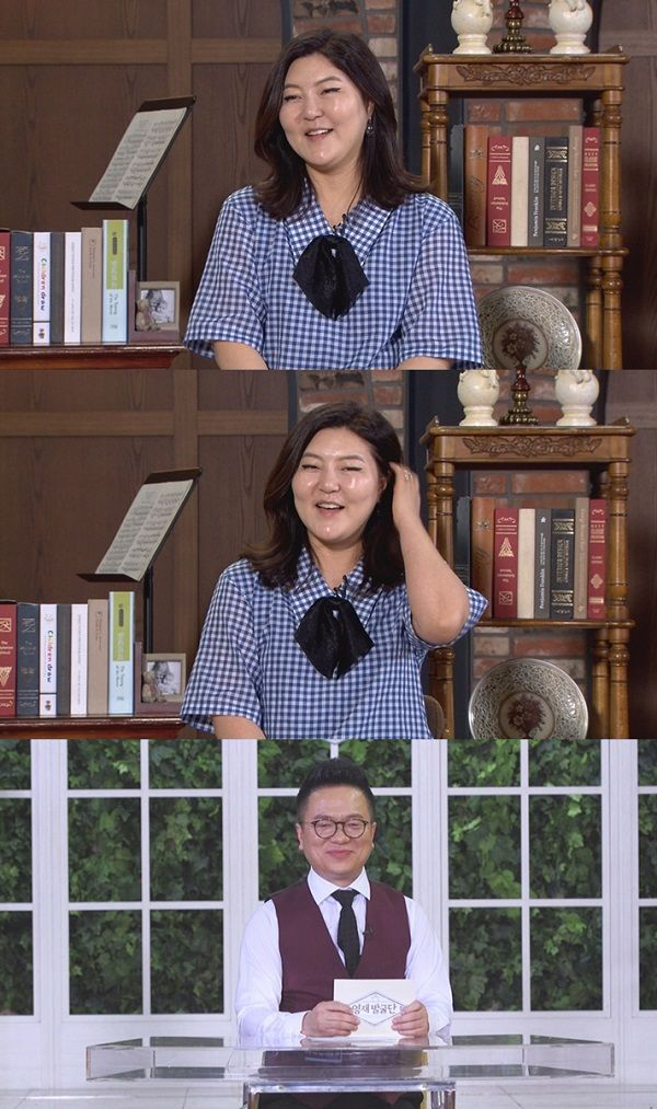 ‘영재발굴단’ 한혜연 “스타일리시한 연예인 단연 1위는 배우 공효진”