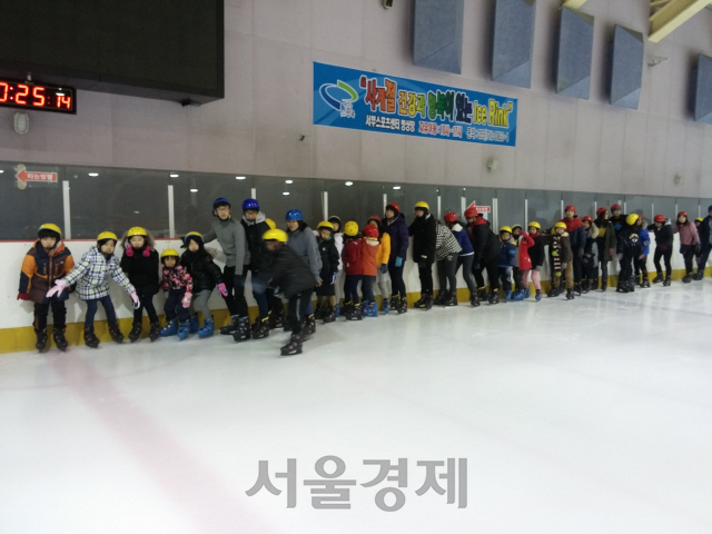 지난해 의창스포츠센터에서 열린 빙상 무료체험. /사진제공=창원시설공당