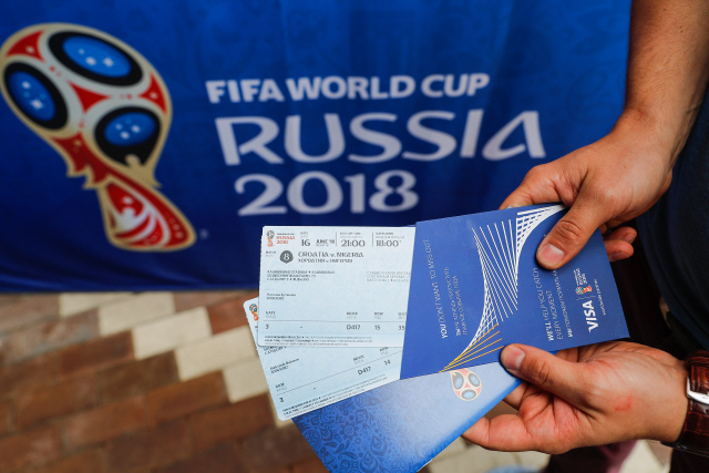 2018 러시아 월드컵 티켓 /연합뉴스