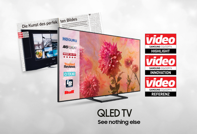 '삼성 QLED TV, 역대 최고 TV'