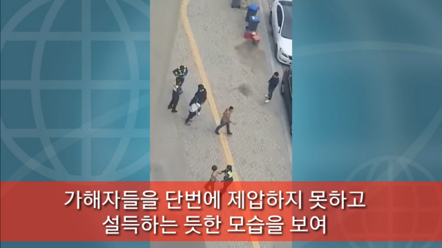 광주 집단폭행 사건 피의자들에게 살인미수 혐의 적용이 검토된다./서울경제DB