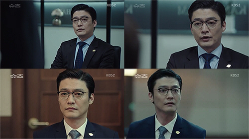 /사진=KBS2 ‘슈츠’ 방송 캡처