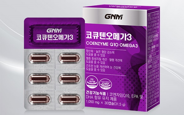 GNM자연의품격, 2중 복합기능성 신제품 ‘코큐텐오메가3’ 출시
