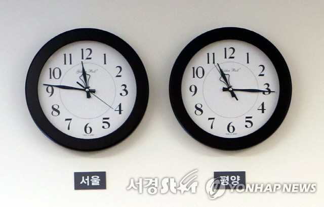 남북한 표준시간 다시 같아졌다…北, 5일 0시부터 30분 앞당겨
