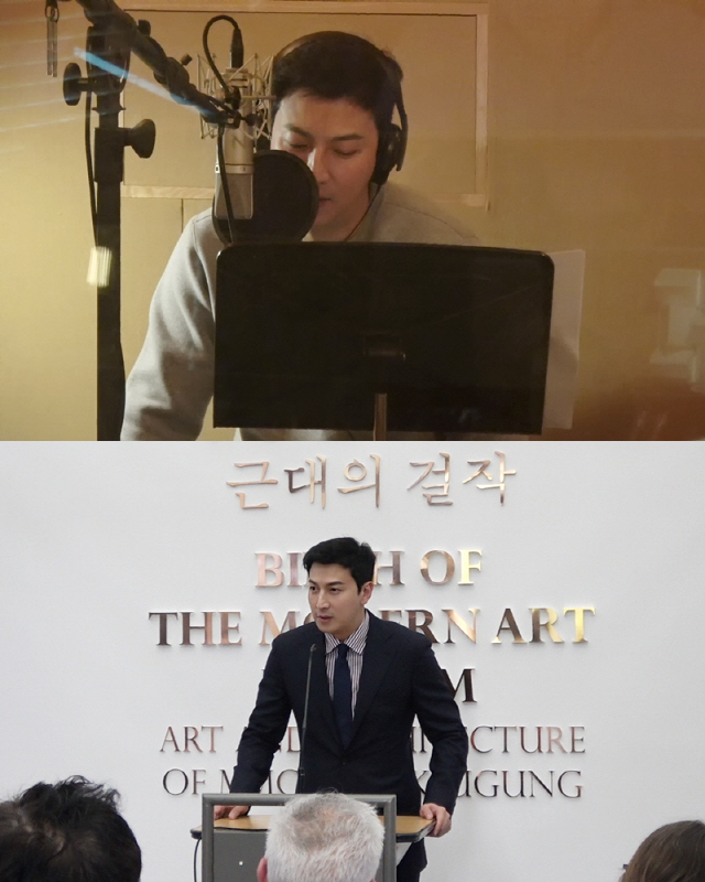 박건형, 국립현대미술관 ‘내가 사랑한 미술관:근대의 걸작’ 展 목소리 재능 기부