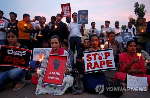 인도서 또 10대 소녀 집단성폭행·살해…용의자 16명 체포