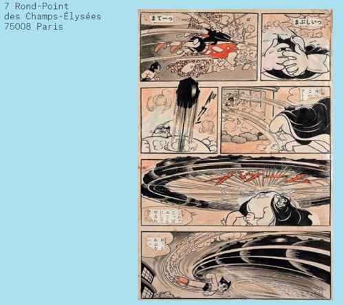 27만유로(약 3억4,780만원)에 낙찰된 일본 만화 ‘철완 아톰’의 원화./사진=아르퀴리알 홈페이지 캡처