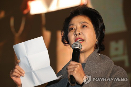 ‘난방열사’ 김부선, 이웃 주민과 서로 폭행…벌금 300만원 확정