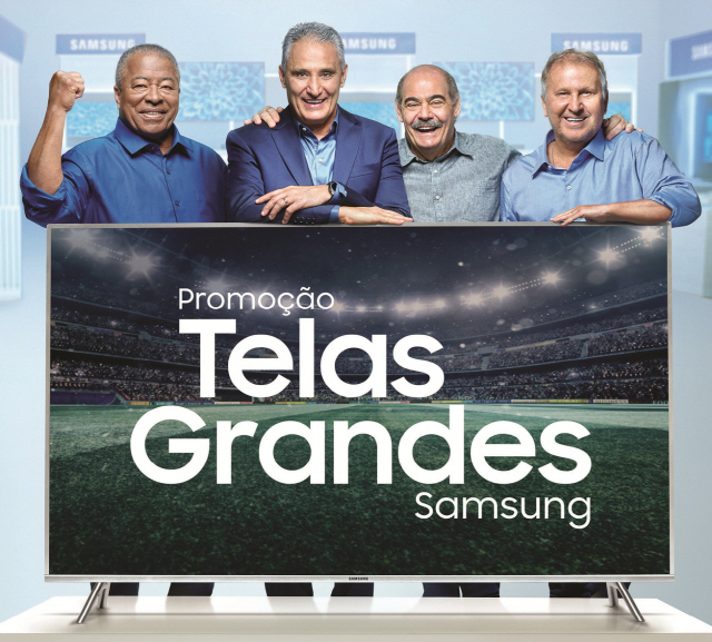자이르지뉴(왼쪽부터), 치치, 히벨리누, 지쿠 등 브라질 축구 영웅들이 현지 판매 1위 브랜드인 삼성전자의 TV를 소개하고 있다. 올해 1·4분기 브라질에서 삼성전자 65인치 이상 TV 판매량은 전년 동기 대비 3배 늘었다./사진제공=삼성전자