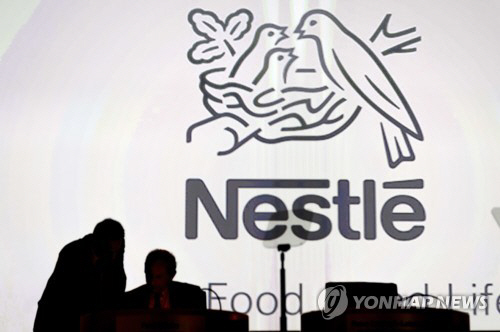 네슬레, 스타벅스 커피 판매한다…7조원에 판매권 계약
