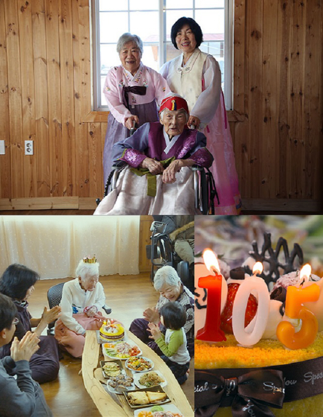 ‘휴먼다큐 사랑’ 105세 시어머니·88세 친정엄마 모시는 68세 며느리