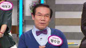 ‘신바람 박사’ 황수관을 죽음에 이르케 한 ‘패혈증’ 발병 원인은?