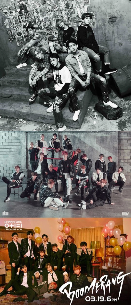 갓세븐-NCT-워너원/사진=각 소속사