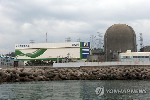 원안위가 지난해 1월 19일부터 정기검사를 받아온 고리 원전 3호기에 대해 재가동을 승인했다. 사진은 고리 원전 3호기의 모습./연합뉴스
