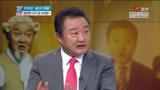 이재포, 끝없는 폭로 “기자 갑질 먼저 배운 케이스, 뚝섬과 갑질 엄연히 달라”