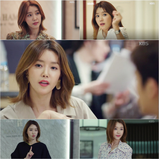 사진=KBS2 ‘슈츠’ 방송 캡처