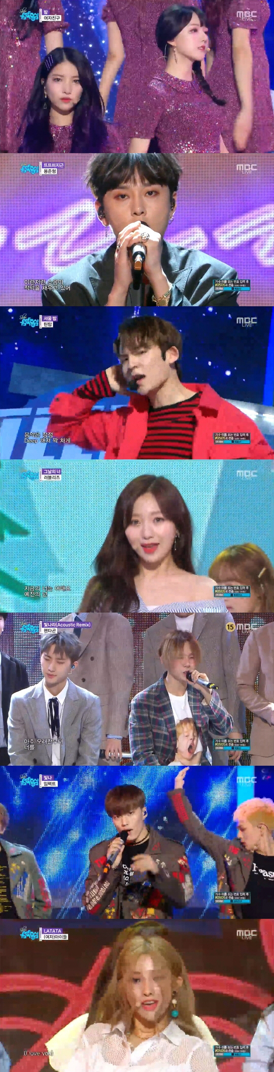 ‘음악중심’ 여자친구 컴백과 동시에 1위, 신비 ‘울먹 울먹’ … 펜타곤·용준형·러블리즈 등 출연