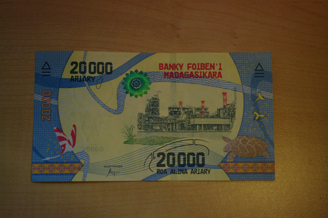 마다가스카르 지폐