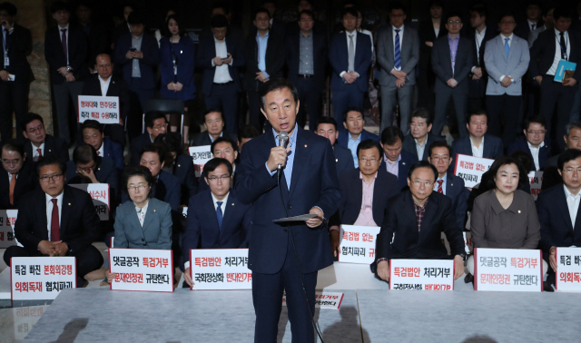 김성태 '마지막까지 협상 끈 놓지 않을 것…파국 원하지 않아'