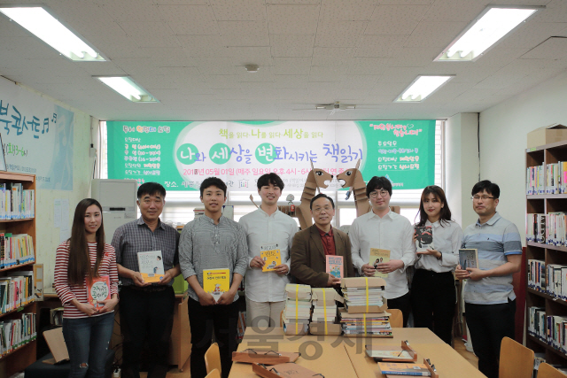 고대 세종캠퍼스 기숙사 학생회, 축제기간 수익금 지역도서관 기부