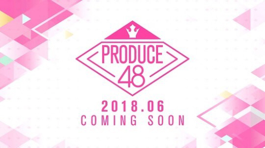 [공식입장] '프로듀스48' 측, 'K리그 야외무대 공연? 사실 무근'