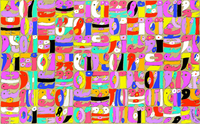 황영성 ‘김소월의 산유화’, 2017년작, 72.7 x 116.8cm /사진제공=현대화랑