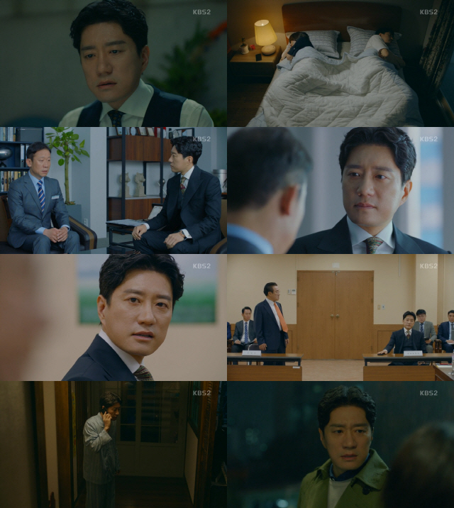 사진=KBS2 ‘우리가 만난 기적’ 방송 캡처