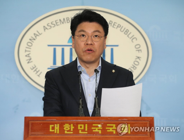 한국당 “강원랜드 수사단, 외압과 합법적 수사의견도 구분 못해”