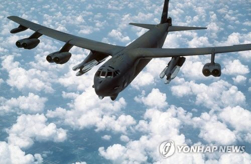 美 국방부, '맥스선더' 훈련에 B-52 폭격기 참가 계획 없었다