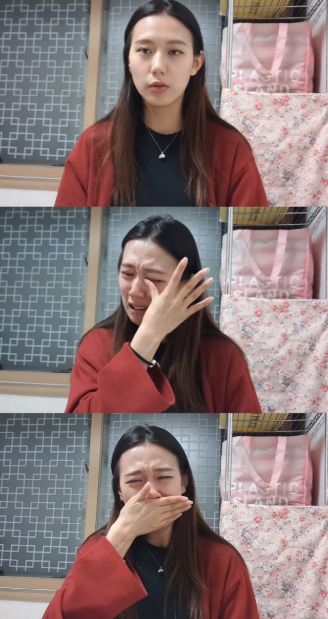 '유명 유튜버' 양예원, 성범죄 피해 눈물 고백 '20명에 둘러싸여 강제 촬영'