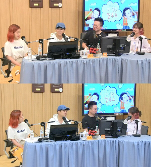 /사진=SBS 파워FM ‘두시탈출 컬투쇼’ 방송 캡처