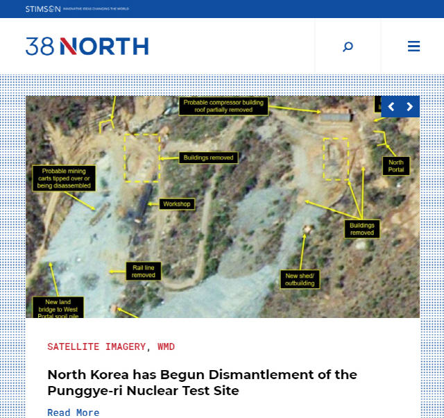 38노스 메인화면 /공식 홈페이지 캡처